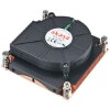 AKASA AK-CC6503BP01 COOLER FOR INTEL LGA2011 & LGA2066 1U COOLER PWM FAN