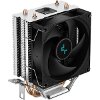 DEEPCOOL AG200 CPU AIR COOLER