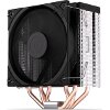ENDORFY FERA 5 EY3A005 CPU COOLER