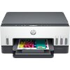ΠΟΛΥΜΗΧΑΝΗΜΑ HP SMART TANK 670 ALL-IN-ONE