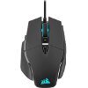 CORSAIR CH-9309411-EU2 M65 RGB ULTRA TUNABLE FPS GAMING MOUSE