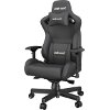 ANDA SEAT GAMING CHAIR AD12XL KAISER-II BLACK