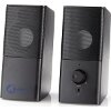 NEDIS GSPR10020BK GAMING SPEAKERS 2.0 USB POWERED 3.5MM JACK 18 W