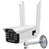 LOOSAFE LS-C6-20 5MP WIFI BULLET WATERPROOF CAMERA WITH PTZ BRACKET