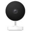 SMART IP CAMERA XIAOMI AW200 1080P WHITE BHR6398GL