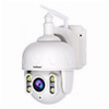SRIHOME SH028D 1920P H.265 5X OPTICAL ZOOM PAN TILT OUTDOOR WATERPROOF WIRELESS CAMERA WHITE