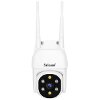 SRIHOME SP030 WIRELESS IP OUTDOOR CAMERA 2MP NIGHT VISION