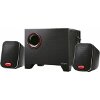 EWENT 2.1 SPEAKER SYSTEM, 15W RMS, BLACK. AC POWERED