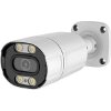 EONBOOM ΕΓΧΡΩΜΗ ΚΑΜΕΡΑ FULL HD 1080P 2.8MM IP66 GN-HAU60-FH200