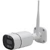 EONBOOM ΕΓΧΡΩΜΗ ΚΑΜΕΡΑ IP WI-FI FULL HD+ 1080P 3.6MM IP66 GN-HAU60-W300PR
