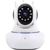 EONBOOM ΕΓΧΡΩΜΗ ΚΑΜΕΡΑ IP WI-FI FULL HD+ 1080P 3.6MM IP66 GN-M3401-W200/X