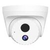 TENDA IC7-LRS-4 4MP CONCH SECURITY CAMERA