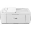 ΠΟΛΥΜΗΧΑΝΗΜΑ CANON PIXMA TR4651 WIFI WHITE
