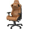 ANDA SEAT GAMING CHAIR AD12XL KAISER-II BROWN