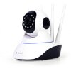 GEMBIRD ICAM-WRHD-02 ROTATING FULLHD WIFI CAMERA WHITE
