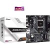 ΜΗΤΡΙΚΗ ASROCK A620M-HDV/M.2 RETAIL