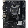ΜΗΤΡΙΚΗ BIOSTAR B560MHP 2.0 RETAIL