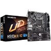 ΜΗΤΡΙΚΗ GIGABYTE H510M H V2 D4 RETAIL
