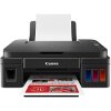 ΠΟΛΥΜΗΧΑΝΗΜΑ CANON PIXMA G3410 ITS WIFI