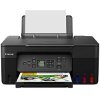 ΠΟΛΥΜΗΧΑΝΗΜΑ CANON PIXMA G3470 INK TANK WIFI