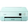 ΠΟΛΥΜΗΧΑΝΗΜΑ CANON PIXMA TS5353A WIFI GREEN