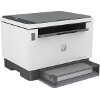 ΠΟΛΥΜΗΧΑΝΗΜΑ HP LASERJET TANK 1604W B/W LASER