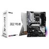 ΜΗΤΡΙΚΗ ASROCK B650 PRO RS (AM5) RETAIL