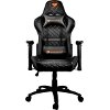 GAMING CHAIR COUGAR ARMOR ONE BLACK