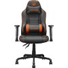 GAMING CHAIR COUGAR FUSION S