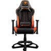 GAMING CHAIR COUGAR OUTRIDER