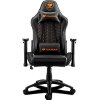 GAMING CHAIR COUGAR OUTRIDER BLACK
