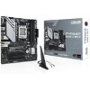ΜΗΤΡΙΚΗ ASUS PRIME B650M-A WIFI II RETAIL