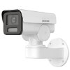 HIKVISION DS-2CD1A23G0-IZU BULLET IP CAMERA 2MP 2.8-12MM IR 50M