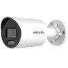 HIKVISION DS-2CD2046G2H-IU(2.8MM) BULLET IP CAMERA 4MP 2.8MM IR40M AUDIO
