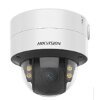 HIKVISION DS-2CD2747G2T-LZSC DOME CAMERA IP 4MP 2.8-12MM IR40M