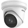 HIKVISION DS-2CD2H23G2-IZS DOME IP CAMERA 2MP 2.8-12MM 40M ACUSENS