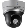 HIKVISION DS-2DE2204IW-DE3B CAMERA IP SPEED-DOME 2MP 2.8-12MM IR20M