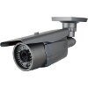 TELE IPC-VI50K-2.0E ΕΓΧΡΩΜΗ IP BULLET CAMERA 2MP ΑΔΙΑΒΡΟΧΗ