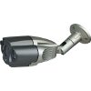 TELE IPC-VK60A-1.0E ΕΓΧΡΩΜΗ IP BULLET CAMERA 1MP ΑΔΙΑΒΡΟΧΗ