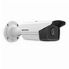 HIKVISION DS-2CD2T83G2-4I4 BULLET IP CAMERA 8M 4MM IR80M