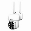 SRIHOME IPC030 WATERPROOF WIRELESS IP CAMERA 1080P NIGHT VISION