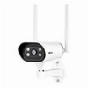 SRIHOME IPC037 WATERPROOF WIRELESS IP CAMERA 1080P NIGHT VISION