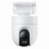 XIAOMI OUTDOOR CAMERA CW400 BHR7624GL