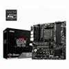 ΜΗΤΡΙΚΗ MSI B550M PRO-VDH RETAIL