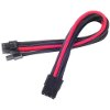 SILVERSTONE PP07-PCIBR PCI 8-PIN TO PCIE 6+2-PIN CABLE 250MM BLACK/RED