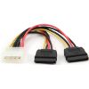 CABLEXPERT CC-SATA-PSY 2X SERIAL ATA POWER CABLE 15CM