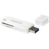LOGILINK CR0034A USB 3.0 CARD READER AND WRITER