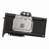 CORSAIR CX-9020025-WW HYDRO X SERIES XG7 RGB 40-SERIES GPU WATER BLOCK (4080 SUPRIM/TRIO)