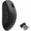 KEYCHRON M2 8K (M2-A23) BLACK WIRELESS OPTICAL MOUSE - 8K POLLING RATE ULTRA-LIGHTWEIGHT