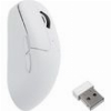 KEYCHRON M2 8K (M2-A24) WHITE WIRELESS OPTICAL MOUSE - 8K POLLING RATE ULTRA-LIGHTWEIGHT